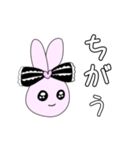 小文字地雷系うさぎ（個別スタンプ：6）