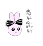 小文字地雷系うさぎ（個別スタンプ：7）