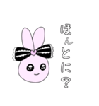 小文字地雷系うさぎ（個別スタンプ：10）