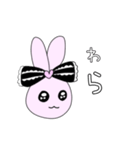 小文字地雷系うさぎ（個別スタンプ：12）