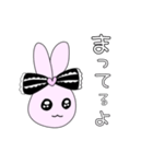 小文字地雷系うさぎ（個別スタンプ：13）