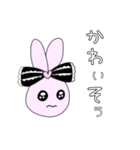 小文字地雷系うさぎ（個別スタンプ：14）