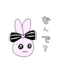 小文字地雷系うさぎ（個別スタンプ：15）