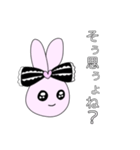 小文字地雷系うさぎ（個別スタンプ：16）