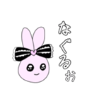 小文字地雷系うさぎ（個別スタンプ：19）