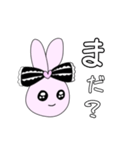 小文字地雷系うさぎ（個別スタンプ：21）