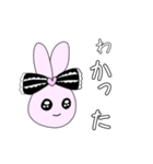 小文字地雷系うさぎ（個別スタンプ：29）