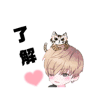 みらいねこ横濱③（個別スタンプ：16）
