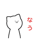 まがおじんのスタンプ2（個別スタンプ：1）
