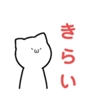 まがおじんのスタンプ2（個別スタンプ：5）