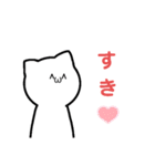 まがおじんのスタンプ2（個別スタンプ：6）