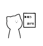 まがおじんのスタンプ2（個別スタンプ：7）