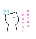 まがおじんのスタンプ2（個別スタンプ：10）