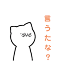まがおじんのスタンプ2（個別スタンプ：13）