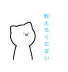 まがおじんのスタンプ2（個別スタンプ：18）