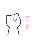 まがおじんのスタンプ2（個別スタンプ：20）