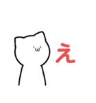 まがおじんのスタンプ2（個別スタンプ：25）