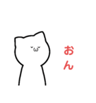 まがおじんのスタンプ2（個別スタンプ：28）