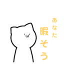 まがおじんのスタンプ2（個別スタンプ：30）