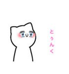 まがおじんのスタンプ2（個別スタンプ：33）