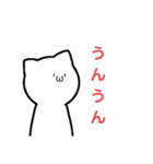 まがおじんのスタンプ2（個別スタンプ：40）