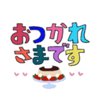 私の普段のJw的な日常会話(No3)（個別スタンプ：11）