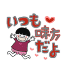 私の普段のJw的な日常会話(No3)（個別スタンプ：27）