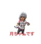 田口美月スタンプ（個別スタンプ：3）