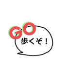 GO GOトレーナー（個別スタンプ：1）