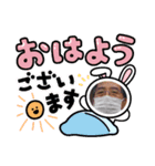 ぉはょう（個別スタンプ：3）