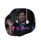 ぉはょう（個別スタンプ：7）
