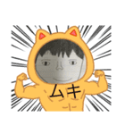 いいねスタ（個別スタンプ：2）