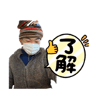 にしのスタンプ3（個別スタンプ：1）