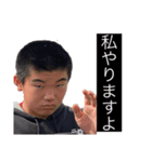 にしのスタンプ3（個別スタンプ：4）