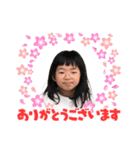 田口美月2スタンプ（個別スタンプ：6）
