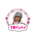 田口美月2スタンプ（個別スタンプ：7）