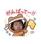 田口美月2スタンプ（個別スタンプ：9）