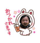 田口美月2スタンプ（個別スタンプ：12）