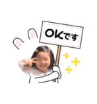 田口美月2スタンプ（個別スタンプ：14）