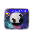 柴犬まる(マル)（個別スタンプ：5）