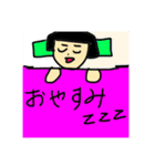 めんどい毎日（個別スタンプ：25）