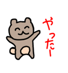 タッくまの毎日使えるスタンプ（個別スタンプ：3）