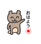 タッくまの毎日使えるスタンプ（個別スタンプ：13）