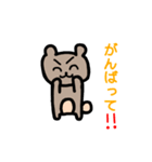 タッくまの毎日使えるスタンプ（個別スタンプ：25）