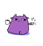 purple cowくん（個別スタンプ：2）