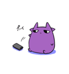 purple cowくん（個別スタンプ：7）