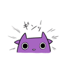 purple cowくん（個別スタンプ：16）