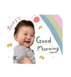 Ayato stanp☆（個別スタンプ：1）