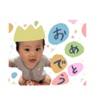 Ayato stanp☆（個別スタンプ：16）