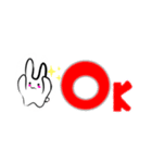 きゅんかわちびうさスタンプ（個別スタンプ：1）